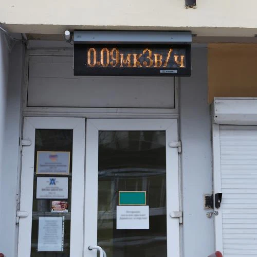 İnformasiya tablolu siqnalizasiya dozimetri СРК‑АТ2327