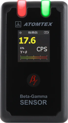 Radioaktivlik indikatoru AT2522 (Alfa sensor)